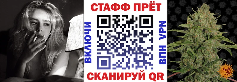 Наркошоп купить ЭКСТАЗИ  Галлюциногенные грибы  Гашиш  Cocaine  Меф мяу мяу  Alpha PVP  Емва