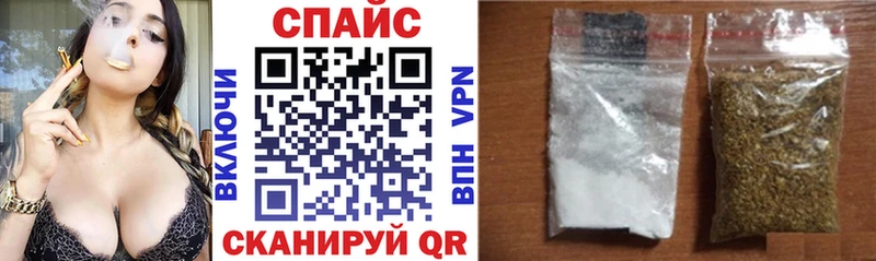 Купить закладки  Емва  БУТИРАТ 99% 
