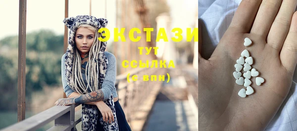 Альфа ПВП Инсар
