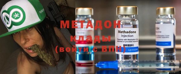 дмт Инта