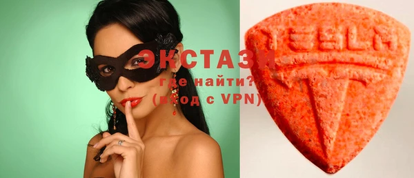 каннабис Каменка
