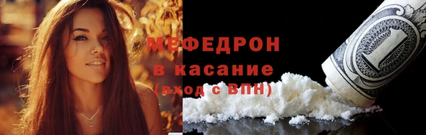 каннабис Каменка