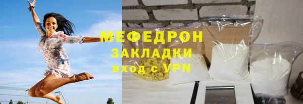 дмт Инта