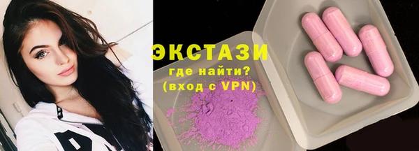 каннабис Каменка