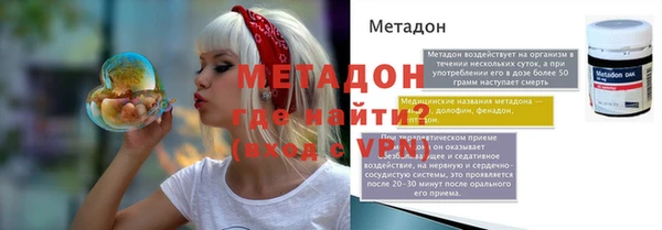 дмт Инта