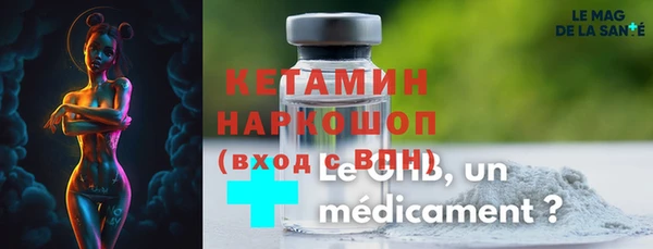 дмт Инта