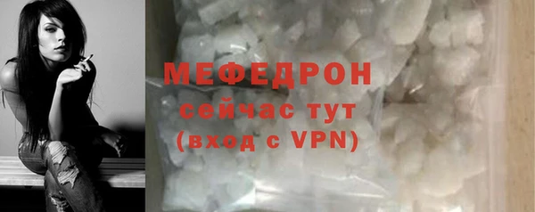 каннабис Каменка
