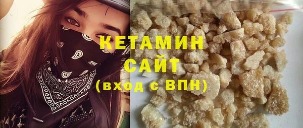 Альфа ПВП Инсар