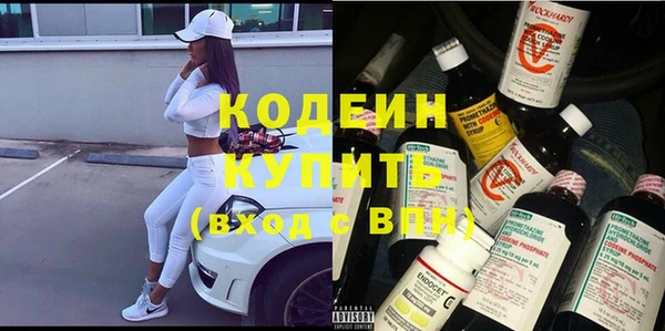 каннабис Каменка