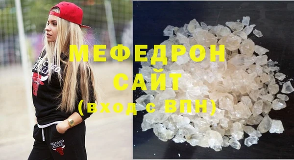 Альфа ПВП Инсар