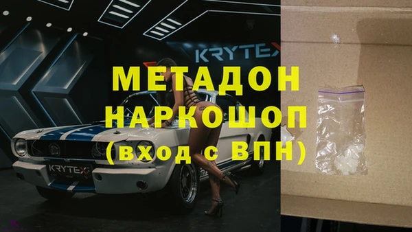 ПСИЛОЦИБИНОВЫЕ ГРИБЫ Иннополис