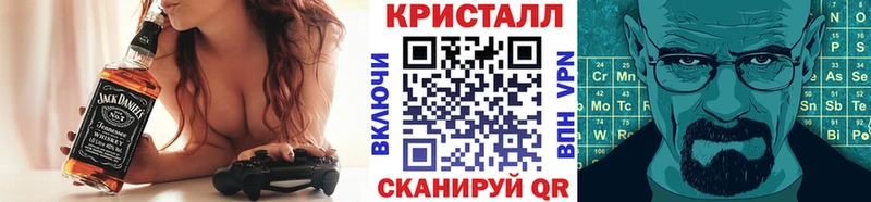 Купить  Емва  Первитин Methamphetamine 